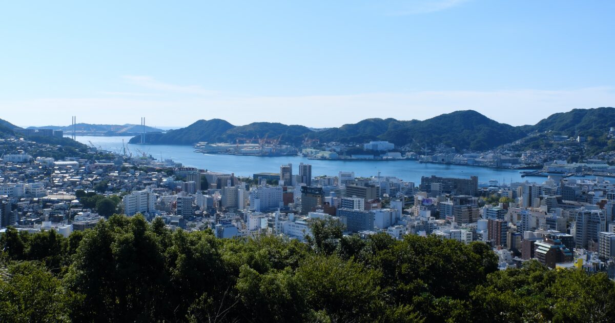 長崎港と市街地を望む絶景パノラマ