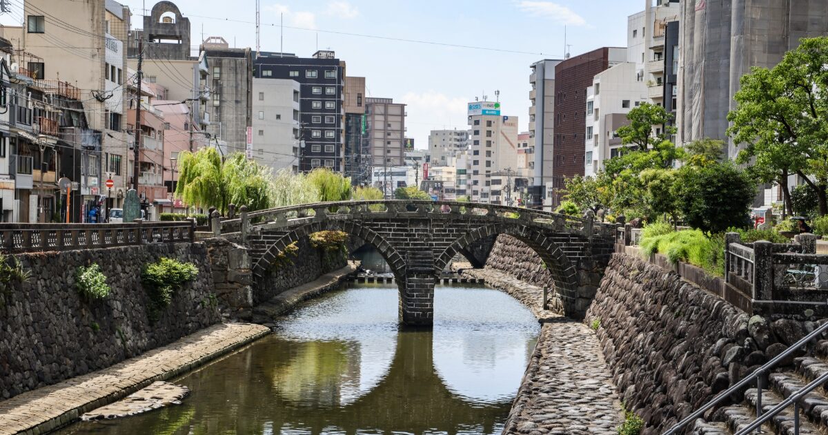 長崎名所眼鏡橋と中島川の歴史的景観